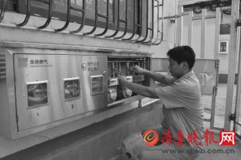 今年濟寧城區(qū)2萬戶居民家實施戶內燃氣管道改造